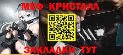 бутик Аша