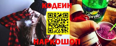 ГАЛЛЮЦИНОГЕННЫЕ ГРИБЫ Ачхой-Мартан
