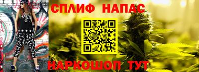 бутик Аша
