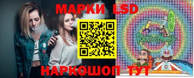 бутик Аша