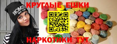 бутик Аша