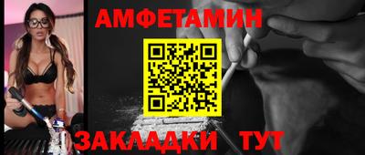 бутик Аша