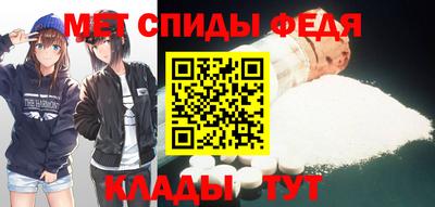 ГАЛЛЮЦИНОГЕННЫЕ ГРИБЫ Ачхой-Мартан