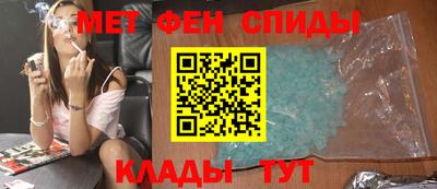 бутик Аша