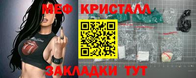 бутик Аша