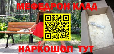 ГАЛЛЮЦИНОГЕННЫЕ ГРИБЫ Ачхой-Мартан