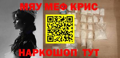 бутик Аша