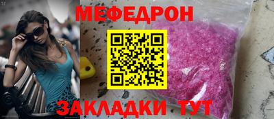 бутик Аша