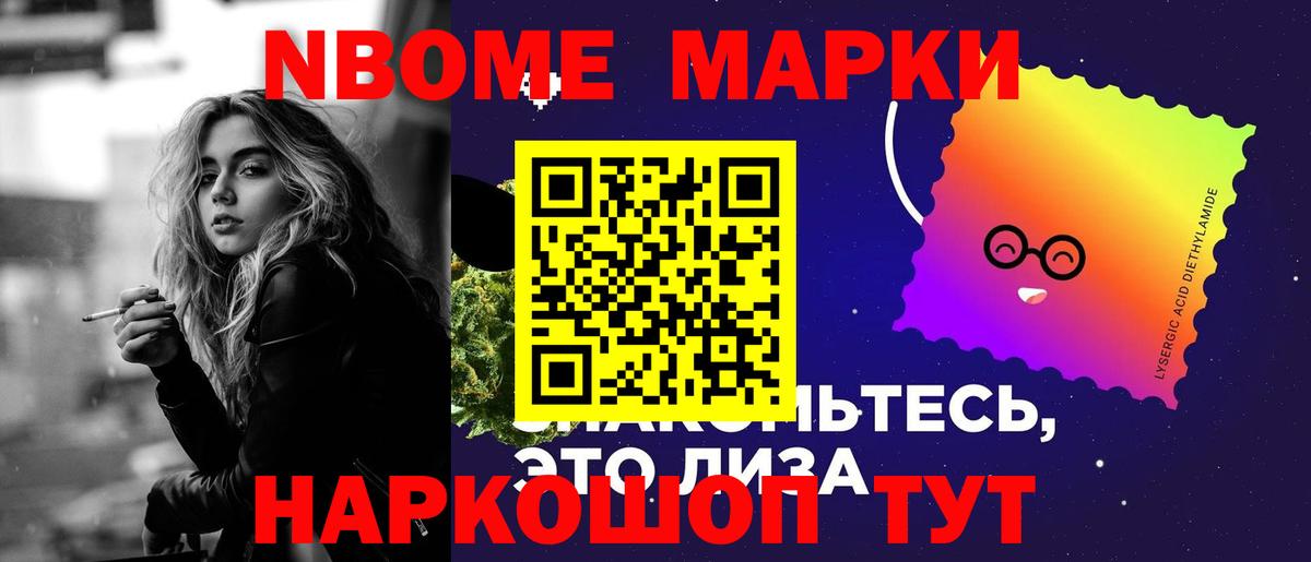 LSD-25 экстази ecstasy  Вход с VPN  ЛСД экстази ecstasy  ЛСД экстази  Ахтубинск 